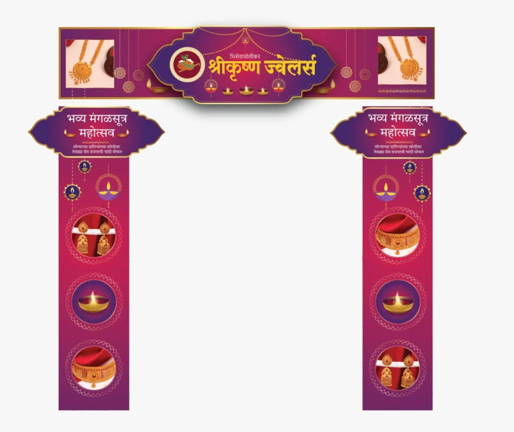 jwellery banner design